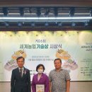 명동영농조합법인 이미지