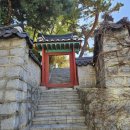 역촌누리 작은도서관 이미지