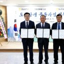 부곡농업협동조합 하나로마트 이미지