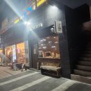청라 라멘 구루멘 후기