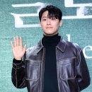영화 &lt;파묘&gt; 줄거리 및 후기 작성 (스포일러 미포함)