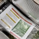 테드앤 | [스프 배송맛집] 믿고 먹는 건강하고 맛있는 스프! 테드앤에이미 키친 스프 리얼후기!