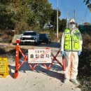 오송농장 이미지