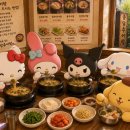 송담추어탕 | 안산 추어탕 맛집 추천! 몸보신 제대로 하고 온 송담추어탕 후기😍