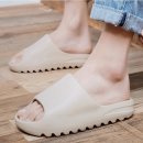 옷잘사 쇼핑하우