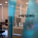 네오치과의원 이미지