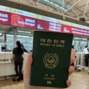 ji(나만의) | 나 혼자 상하이 여행,중국동방항공 후기부터 국경절 인파 속 살아남기 (JI 호텔 인민광장 추천)