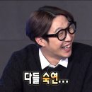 마름달 이미지
