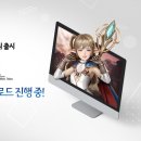탑PC 이미지