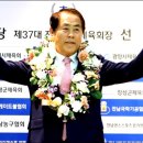 전남체육회관 이미지