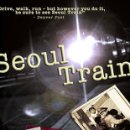 슬리스짐 이미지