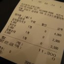 쌀국수나라 네이버블로그