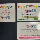 준아트데칼 이미지