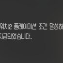 제국PC방 이미지