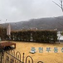 예림공인중개사사무소 이미지