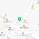 천공카센타 이미지