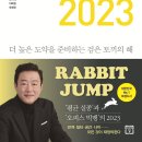 위너즈코리아 이미지