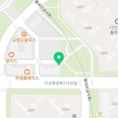 새하늘MBA태권도장 이미지