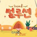 유튜브방송