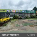 한일광고기획 - 달성군 성하길 64-9 | 한일광고기획