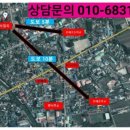 한재초교 유치원 이미지