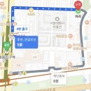 태릉입구역 4번출구 | [노원 카페] 두바이쫀득쿠키 파는 태릉입구역 공릉동 카페 웨이팅 시간 두쫀쿠 나오는 시간 및 가격