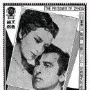 더1952