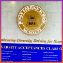 부산국제외국인학교 이미지