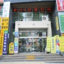 구미동 미금로 이미지