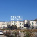 백안리의 아침 이미지