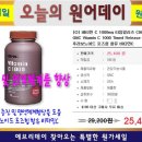 비타릴리스 이미지