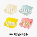 미니펫 이미지