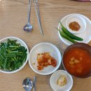 제주산방산해장국