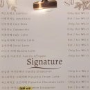 허밍벨라
