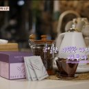 태양주막 네이버블로그