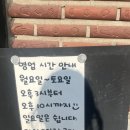 고깃집공간 티스토리