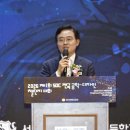 미래산업 서울시티