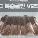 케이엘오