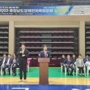 즐거운축사 이미지