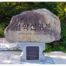 덕주사화장실 이미지