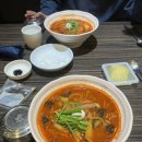 짬뽕지존서면 이미지