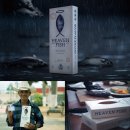 신박한마케팅 이미지