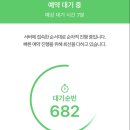 러버스클럽