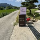 위드네이처하우스 이미지