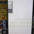 인계동사진관 이미지