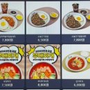 텐지PC방 이미지