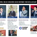 KOK 엔터테인먼트 이미지