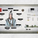 백역천 | 귀곡팔황 :: 캐릭터 생성부터 역천개명까지