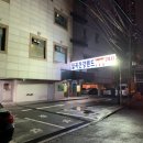 월곡건강랜드 이미지