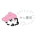 중앙승주약국 | 고양이 달걀 굴리듯